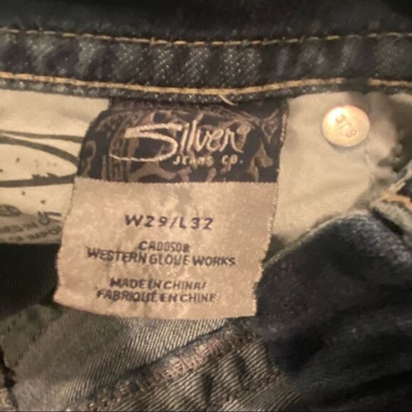 Silver Suki Boot Cut Jeans Sz 29 woman’s - Picture 14 of 14